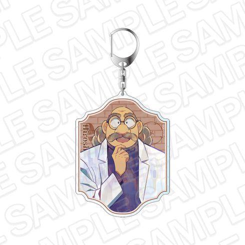 『名探偵コナン』ホログラムキーホルダー PALE TONE series 阿笠博士 vol.6