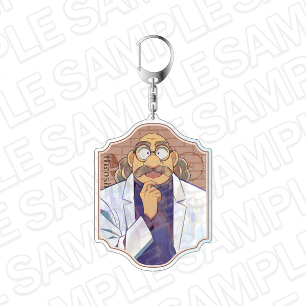 『名探偵コナン』ホログラムキーホルダー PALE TONE series 阿笠博士 vol.6