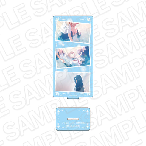 『私を喰べたい、ひとでなし』アクリルスタンド B