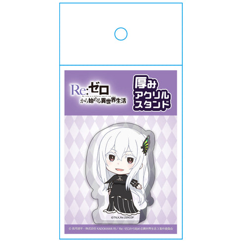 『Re:ゼロから始める異世界生活』厚みアクリルスタンド エキドナ【202601再販】