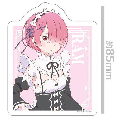 『Re:ゼロから始める異世界生活』ダイカットステッカー ラム【202601再販】
