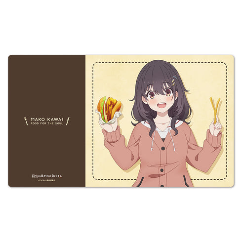 『日々は過ぎれど飯うまし』キャラクターラバーマット 河合まこ
