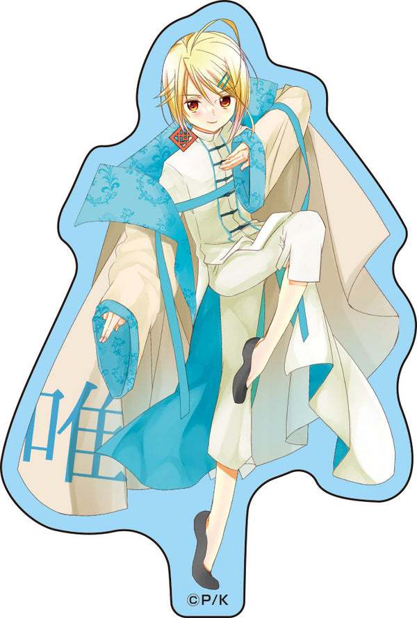 『しゅごキャラ!』描き下ろしステッカーセット【チャイナver.】②辺里唯世