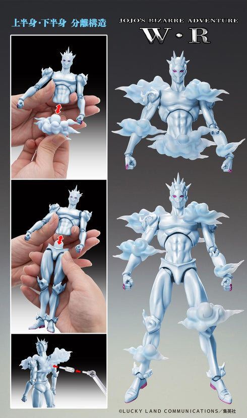 『ジョジョの奇妙な冒険 第6部 ストーンオーシャン』超像可動 W・R