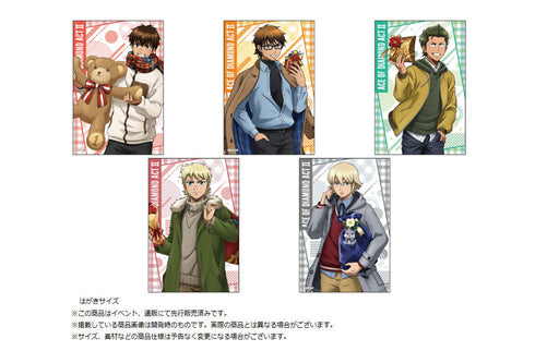 『ダイヤのA act II』描き下ろしイラストカードセット プレゼントVer.