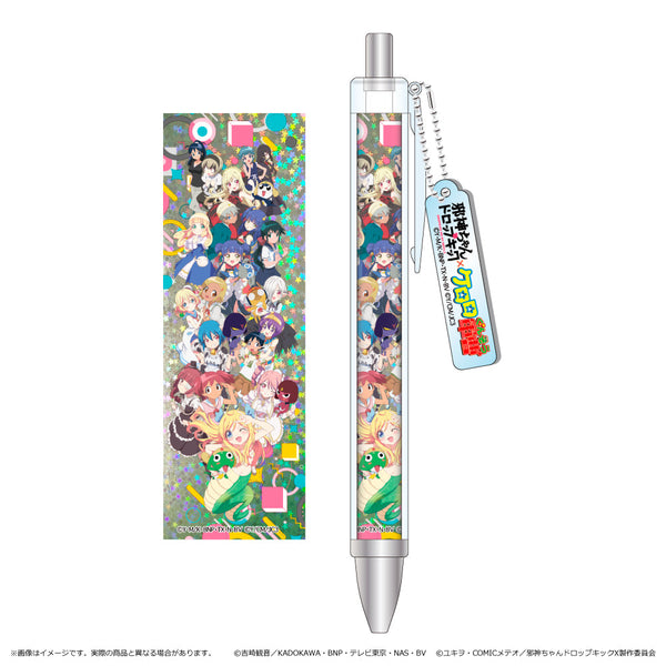 『邪神ちゃんドロップキック × ケロロ軍曹』チャーム付ボールペン