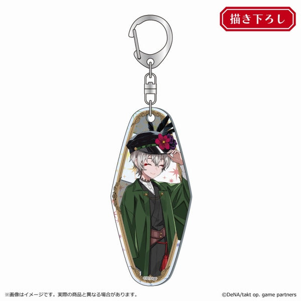 『takt op. 運命は真紅き旋律の街を』クリアモーテルキーホルダー/魔弾の射手