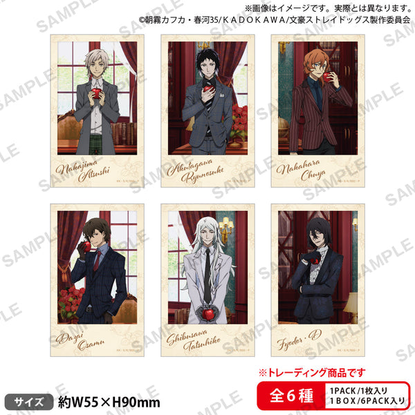 『文豪ストレイドッグス』トレーディングショートステッカー DEAD APPLE Ver.【BOX】【202509再販】