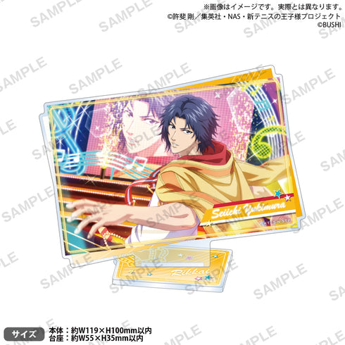 『新テニスの王子様 RisingBeat』アクリルスタンド THANKS! Ver. 幸村精市
