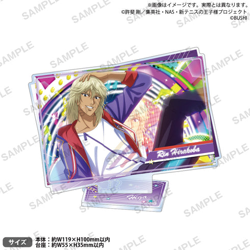 『新テニスの王子様 RisingBeat』アクリルスタンド THANKS! Ver. 平古場凛