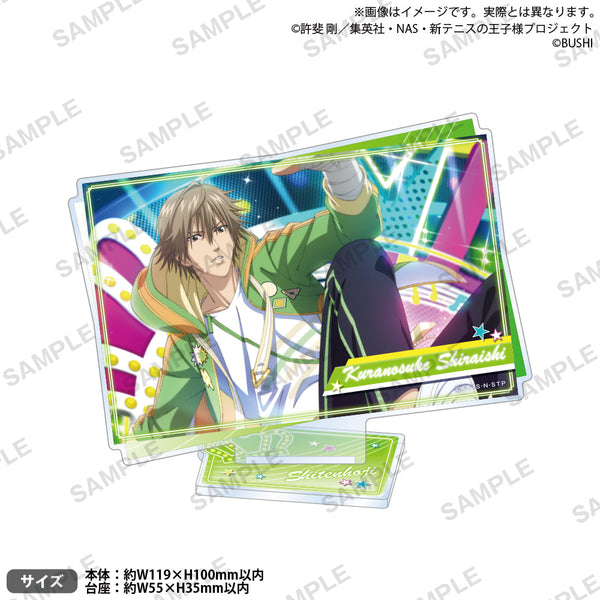 『新テニスの王子様 RisingBeat』アクリルスタンド THANKS! Ver. 白石蔵ノ介