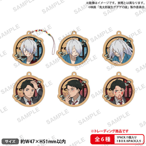 『鬼太郎誕生 ゲゲゲの謎』トレーディング木製ストラップ【BOX】