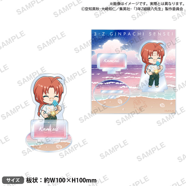 『3年Z組銀八先生』ジオラマアクリルスタンド 神威
