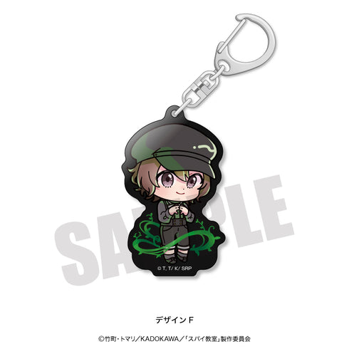 『スパイ教室』あにぽぷ アクリルキーホルダー F サラ