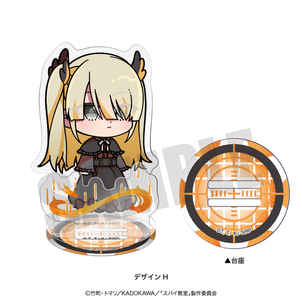 『スパイ教室』あにぽぷ アクリルスタンド H エルナ