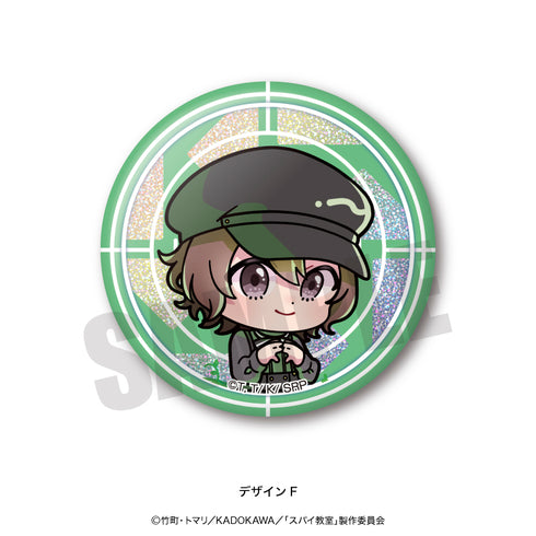 『スパイ教室』あにぽぷ ホログラム缶バッジ BOX