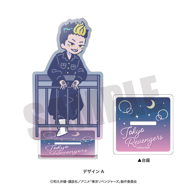 『東京リベンジャーズ』れとぽぷ第6弾 アクリルスタンド A 半間修二