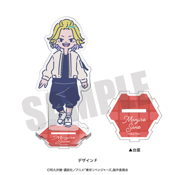 『東京リベンジャーズ』れとぽぷ第6弾 アクリルスタンド F 佐野万次郎