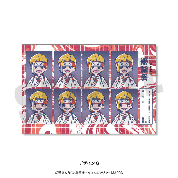 『地獄楽』れとぽぷ 証明写真風ステッカー G 典坐