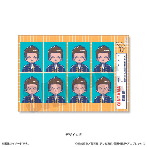 『銀魂』証明写真風ステッカー E 近藤勲