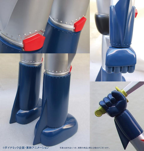 『マジンガーシリーズ』ポピー店頭用ジャンボグレートマジンガー Bタイプ