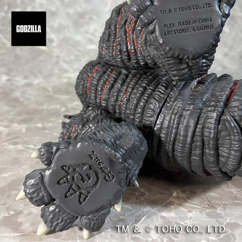 『ゴジラシリーズ』Gザウルス シリーズ ゴジラ(2016) 覚醒熱線放射Ver.