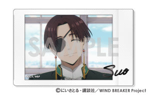 『WIND BREAKER』キャラナップコレクション【BOX】