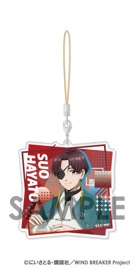 『WIND BREAKER』アクリルストラップ -weekend- 4 蘇枋隼飛