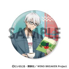 『WIND BREAKER』トレーディング缶バッジ -weekend-【BOX】