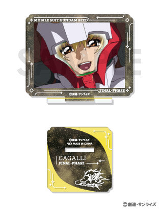 『機動戦士ガンダムSEED』名シーンアクスタセット-カガリセレクション-