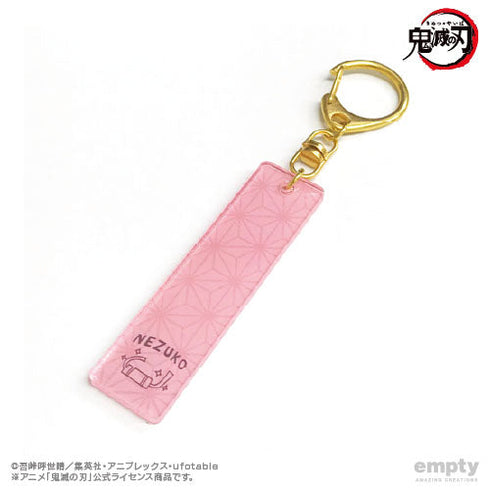 『鬼滅の刃』バーキーチェーン 02 竈門禰豆子【202510再販】