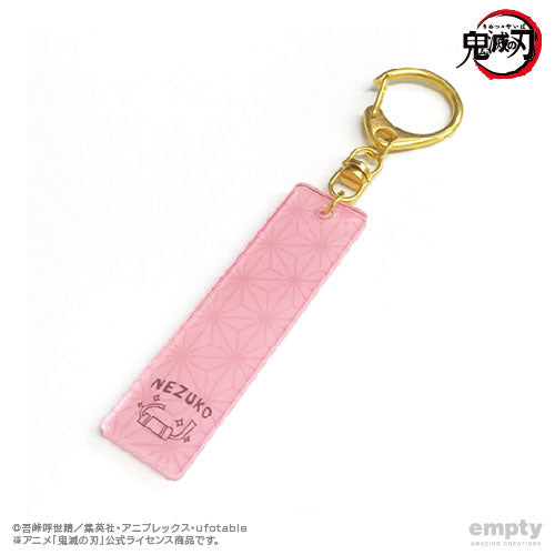 『鬼滅の刃』バーキーチェーン 02 竈門禰豆子【202510再販】