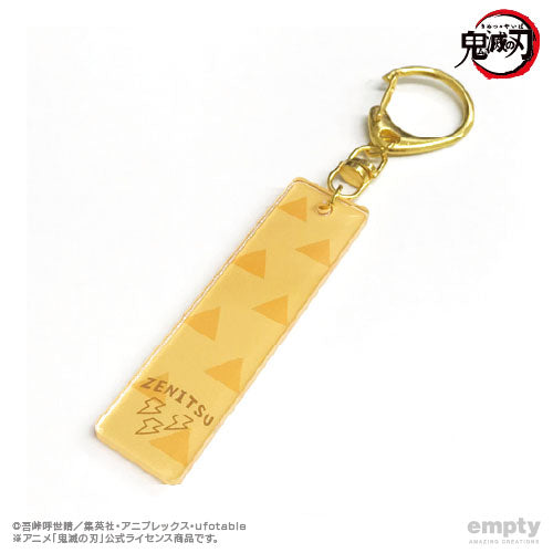 『鬼滅の刃』バーキーチェーン 03 我妻善逸【202510再販】