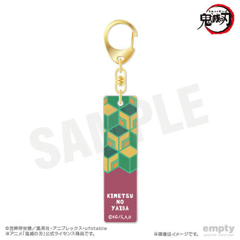 『鬼滅の刃』バーキーチェーン 06 冨岡義勇【202510再販】