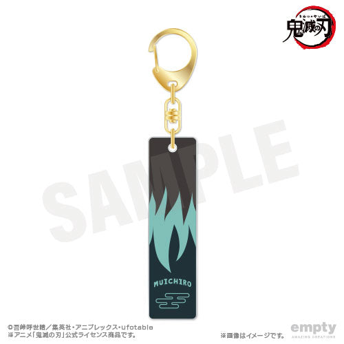 『鬼滅の刃』バーキーチェーン 12 時透無一郎【202510再販】