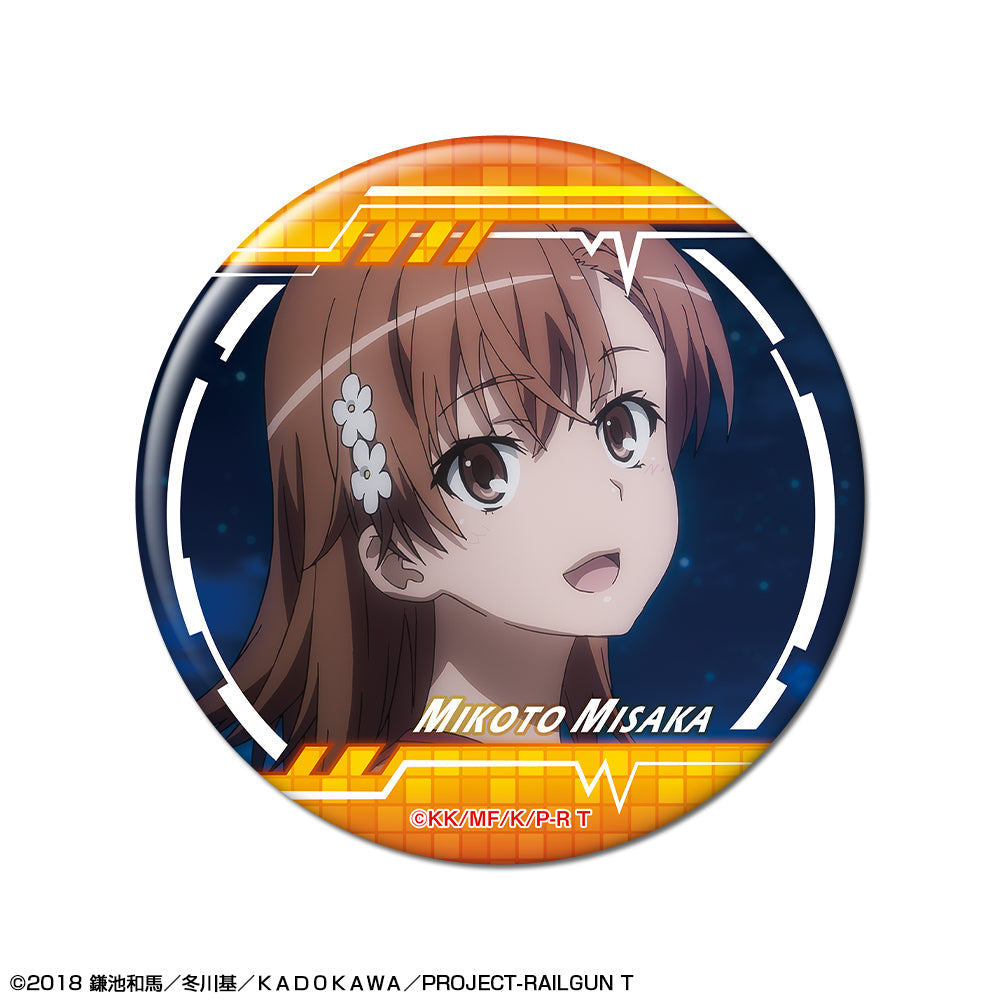 とある科学の超電磁砲T』缶バッジ デザイン04(御坂美琴/D)【202508再販