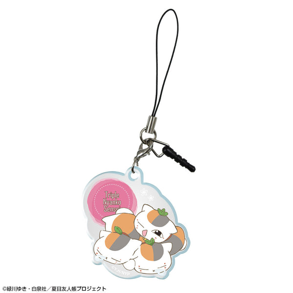 『夏目友人帳』アクリルイヤホンジャックアクセサリー デザイン06(トリプルニャンコ先生/C)【202602再販】