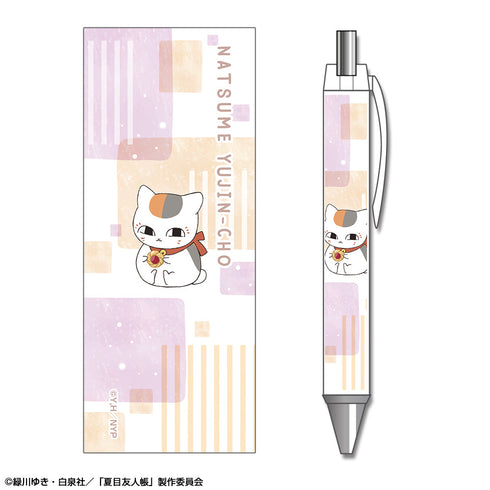 『夏目友人帳』ボールペン Ver.2 デザイン02(ニャンコ先生/B)【202602再販】