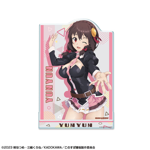 『この素晴らしい世界に爆焔を!』アクリルスタンド デザイン03(ゆんゆん)【202601再販】