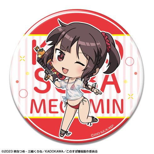 『この素晴らしい世界に爆焔を!』缶バッジ デザイン05(めぐみん/ちびキャラTシャツ水着Ver.)【202601再販】