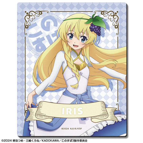 『この素晴らしい世界に祝福を!71』この素晴らしい世界に祝福を!3 ラバーマウスパッド デザイン06(アイリス)【202601再販】