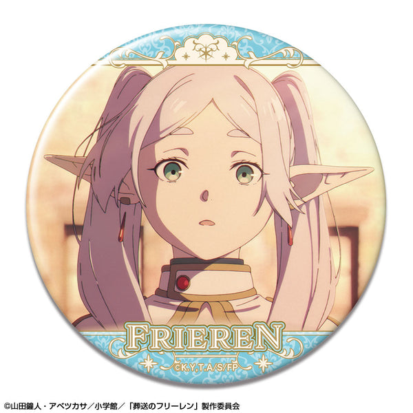 『葬送のフリーレン』缶バッジ Ver.2 デザイン01(フリーレン/A)【202602再販】