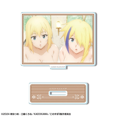 『この素晴らしい世界に祝福を!25』この素晴らしい世界に祝福を!3 ミニアクリルスタンド デザイン15(ダクネス&クレア)【202601再販】