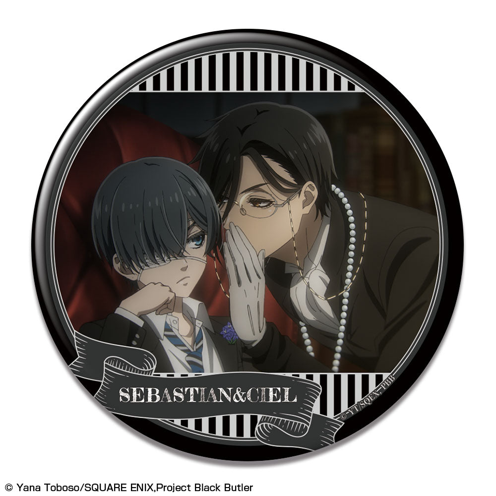 黒執事-寄宿学校編-』缶バッジデザイン33(セバスチャン・ミカエリス