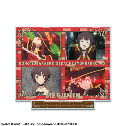 『この素晴らしい世界に祝福を!4』この素晴らしい世界に祝福を!3 アクリルスタンド デザイン02(めぐみん)【202601再販】