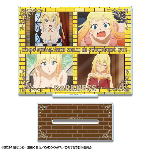 『この素晴らしい世界に祝福を!5』この素晴らしい世界に祝福を!3 アクリルスタンド デザイン03(ダクネス)【202601再販】