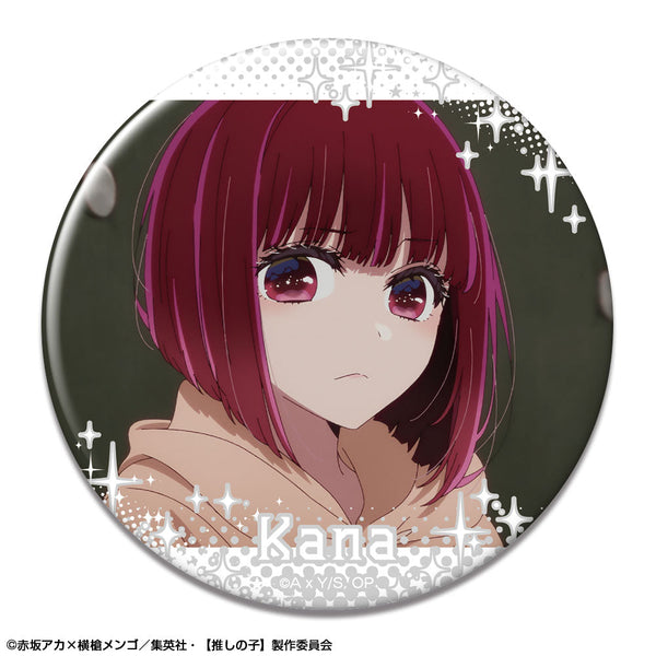 『【推しの子】』缶バッジ Ver.3 デザイン06(有馬かな/C)【202602再販】