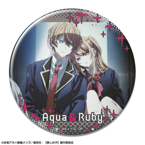 『【推しの子】』缶バッジ Ver.3 デザイン10(アクア&ルビー)【202602再販】