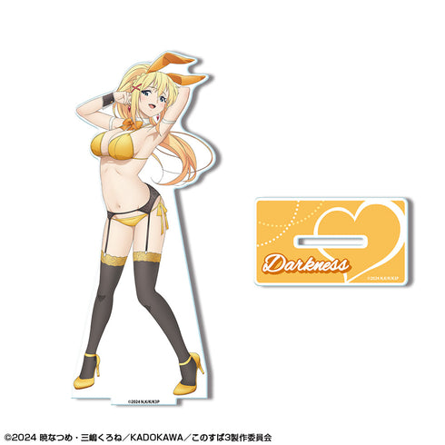 『この素晴らしい世界に祝福を!9』この素晴らしい世界に祝福を!3 アクリルスタンド デザイン03(ダクネス/バニー風水着ver.)【描き下ろし】【202601再販】