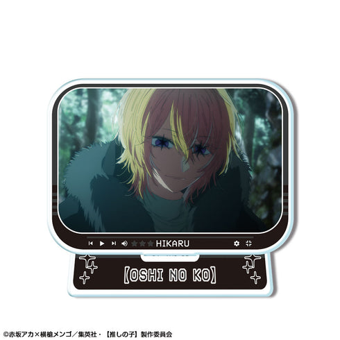 『【推しの子】』ミニアクリルスタンド Ver.4 デザイン10(カミキヒカル)【202602再販】